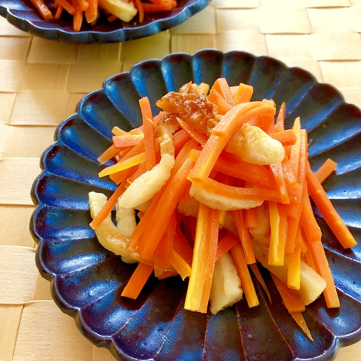 レンジで簡単 にんじんとちくわのきんぴら風 レシピ 作り方 By はぁぽじ 楽天レシピ